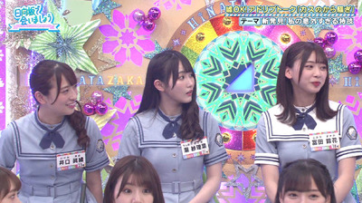 bandicam 2019-09-09 01-15-24-578