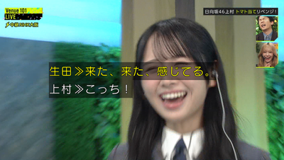 bandicam 2025-11-08 23-30-24-914