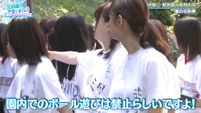 bandicam 2019-10-28 01-08-54-195