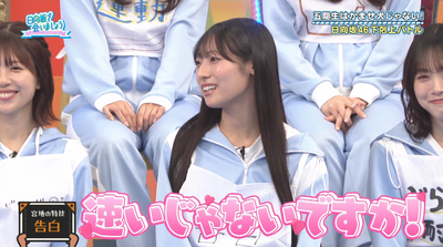 bandicam 2025-10-06 02-32-18-231