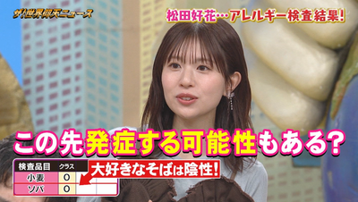 bandicam 2026-03-03 21-34-32-418