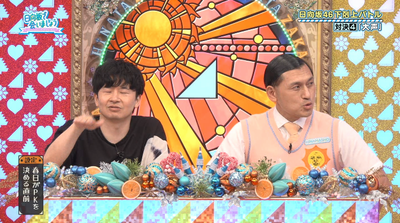 bandicam 2025-10-06 02-22-34-454