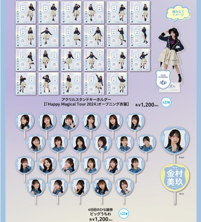 bandicam 2025-03-08 18-02-25-178