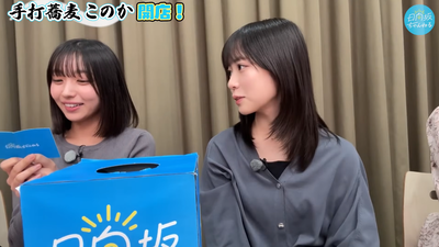 bandicam 2025-11-05 22-59-05-498