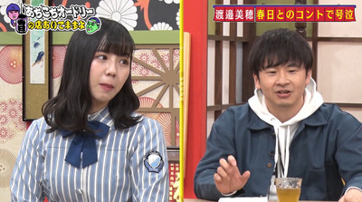 bandicam 2020-12-02 01-59-22-618