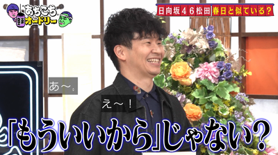 bandicam 2026-02-04 23-15-26-355