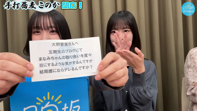 bandicam 2025-11-05 22-59-16-672