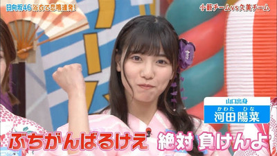 images - 2019-11-29T070212.072