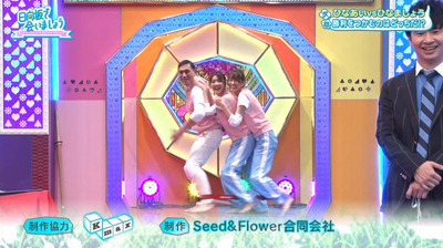 bandicam 2020-03-09 01-33-16-927