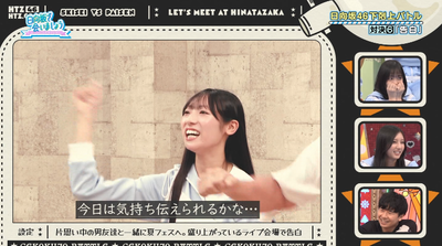 bandicam 2025-10-06 02-35-18-408 - コピー