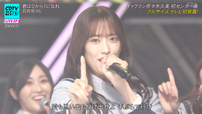 bandicam 2023-11-06 19-27-17-177