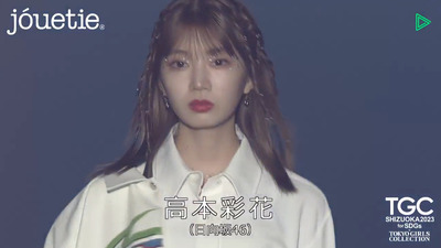 bandicam 2023-01-14 17-06-12-933