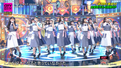 bandicam 2020-04-27 19-35-00-117