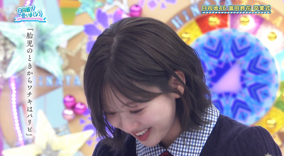 bandicam 2025-08-04 01-43-43-954