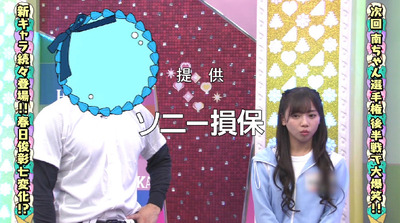 bandicam 2019-10-07 01-32-59-093