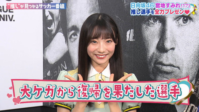 bandicam 2023-09-30 11-35-36-379