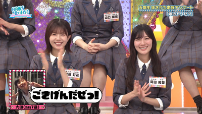 bandicam 2025-10-20 01-37-08-224