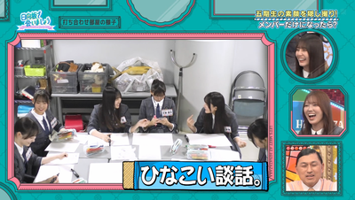 bandicam 2025-11-10 01-43-50-333 - コピー
