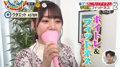 bandicam 2020-03-31 06-51-17-457