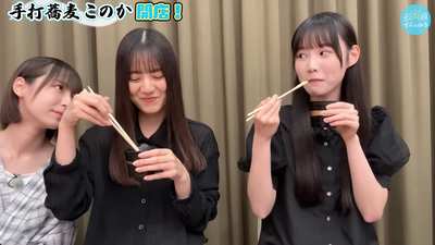 bandicam 2025-11-05 22-32-37-882