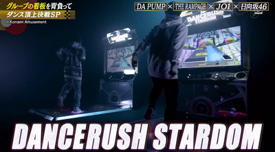 bandicam 2021-01-30 22-30-31-889