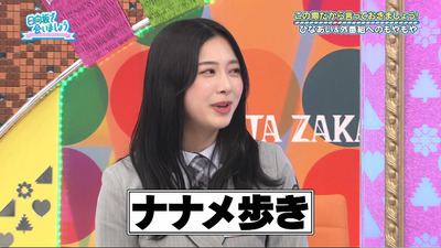 bandicam 2021-11-29 01-09-50-480