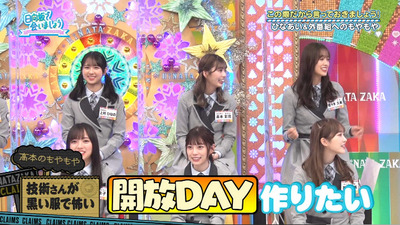 bandicam 2021-11-29 01-18-34-535