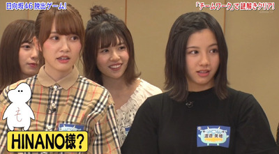 bandicam 2019-09-24 02-00-29-508