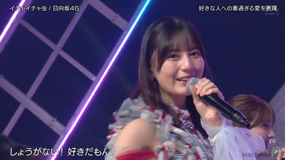 bandicam 2026-10-03 08-42-18-420 - コピー