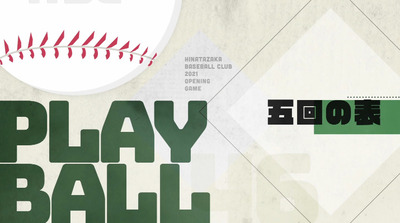 bandicam 2021-11-15 01-07-13-533