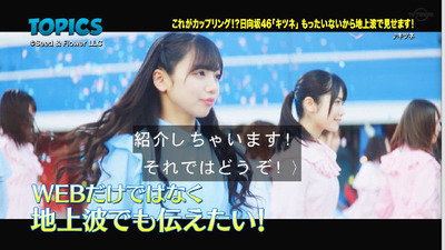 bandicam 2019-06-30 09-39-00-943