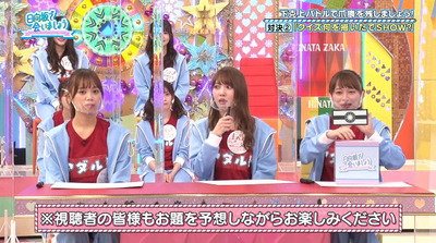 bandicam 2021-05-03 01-09-23-585