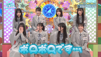 bandicam 2026-03-09 04-39-03-300 - コピー