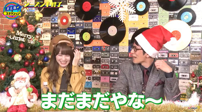 bandicam 2019-12-25 05-22-19-012