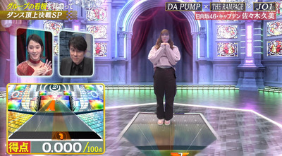 bandicam 2021-01-30 22-31-36-683