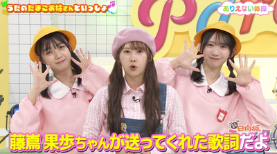 bandicam 2025-07-18 10-07-41-699