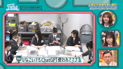 bandicam 2025-11-10 01-43-43-021 - コピー