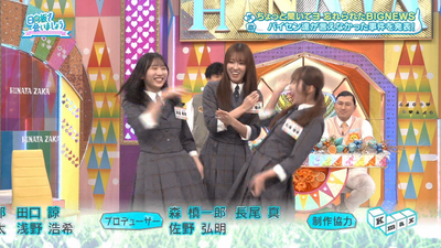 bandicam 2026-01-12 01-48-14-574