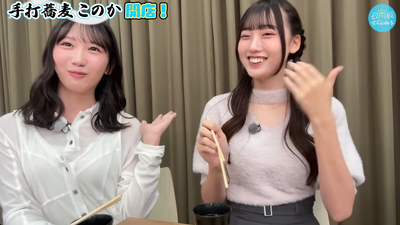 bandicam 2025-11-05 21-57-10-945