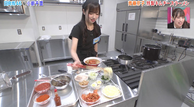 bandicam 2019-07-30 01-45-12-059