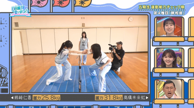 bandicam 2025-09-08 05-35-14-665