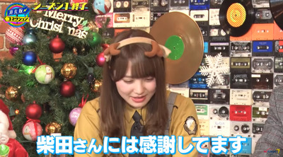 bandicam 2019-12-25 05-22-11-726