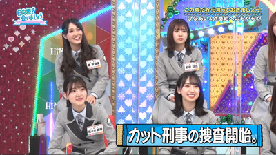 bandicam 2021-11-29 01-10-46-532