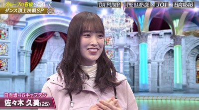 bandicam 2021-01-30 22-30-07-317