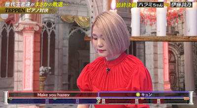 bandicam 2021-01-30 22-15-42-861