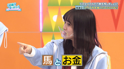 bandicam 2021-05-03 01-10-53-165