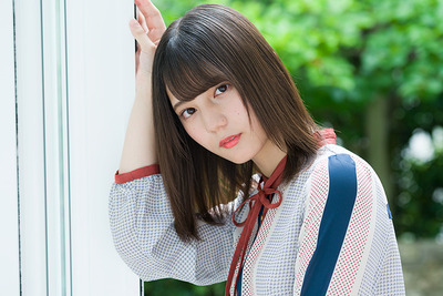 kosaka
