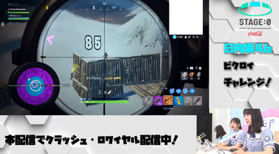 bandicam 2019-08-14 16-07-32-189