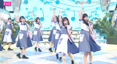 bandicam 2019-07-24 21-31-09-867