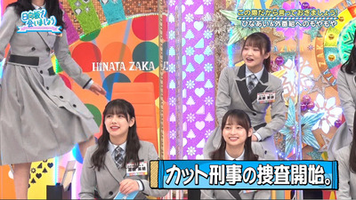 bandicam 2021-11-29 01-10-49-174